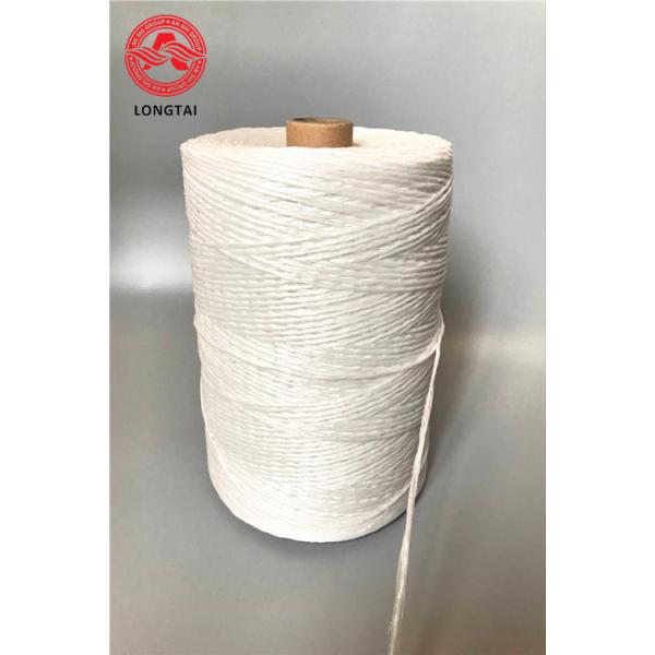 Buy Polypropylene PP Rope Cable Filler Yarn 4000Tex 6000Tex 8000Tex at wholesale prices