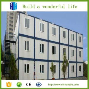 low cost ethiopia shipping shipping offshore accommodation container office