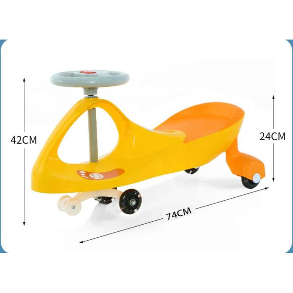 PP Plastic Children's Exercise Car 100KG Max Load and Mini Size for Kids to Drive