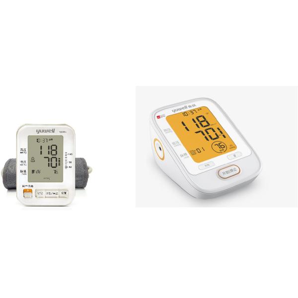 Equipment Medical Prototypes technology ISO9001