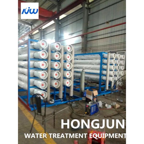 Desalination Rate 9980 Percent Ultrapure Water Purification System Incorporating 5 Stages Filtration And Auto Flush Control Ensuring Water