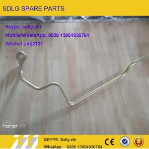 China Tube, 4110001009033, wheel  loader parts for wheel loader LG936/LG956/LG958 on sale