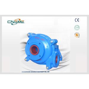 China High Efficiency Horizontal Slurry Pumps SH 3 Inch For Mining Tailings on sale
