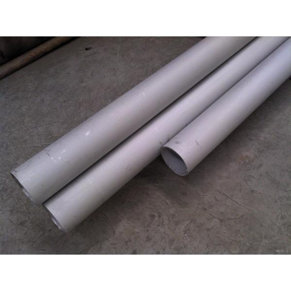 Buy 4-610mm ASTM A312 Stainless Steel Pipe Flexible Joints at wholesale prices