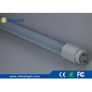 T8 LED 9 Watt 2 Foot Fluorescent Tube With Downlight Fixtures 360° Beam Angle