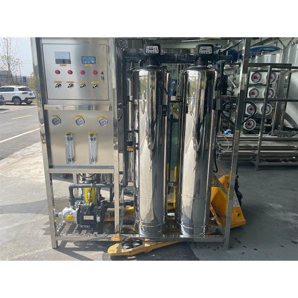 Buy 1000 liter per hour UF module reverse osmosis water purification system for wood case at wholesale prices