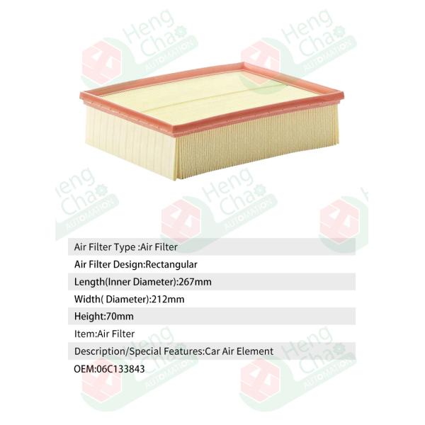 Auto Parts Car Air Filter Element 06c133843 Air Filter Manufacturing Equipment Manufactured Product