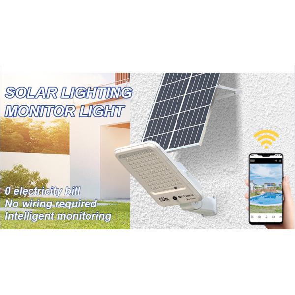 Buy White CCTV Waterproof Outdoor Flood Lights Ip66 at wholesale prices