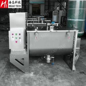 30000L Industrial Dry Powder Blending Equipment Flour Paddle Spice Mixing