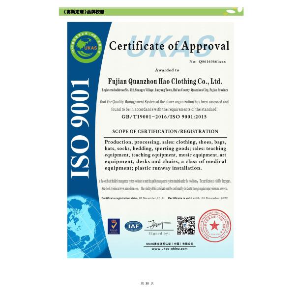 Hot sale Blank Sport Printed Pattern Basketball training shooting warm up round Neck T Shirt Men's Top T Shirt