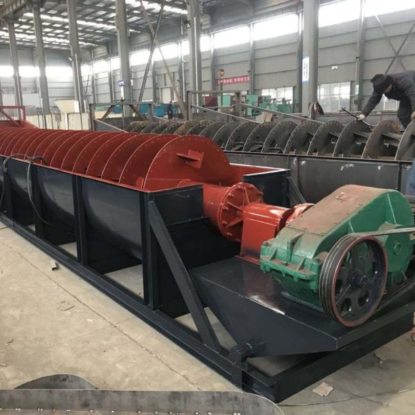 Buy 915mm Spiral Screw Sand Washer 11kw River Sand Classifying at wholesale prices