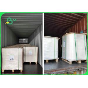 Food Grade Packing PE Coated White Craft Paper Moistureproof & Greaseproof