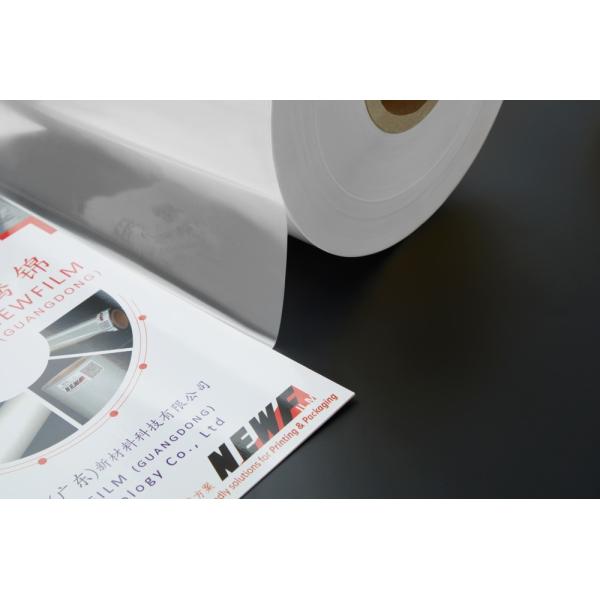 Buy Printable PET Thermal Lamination Film For Cigarette Packing Box Good For UV Printing And Hot Stamping at wholesale prices