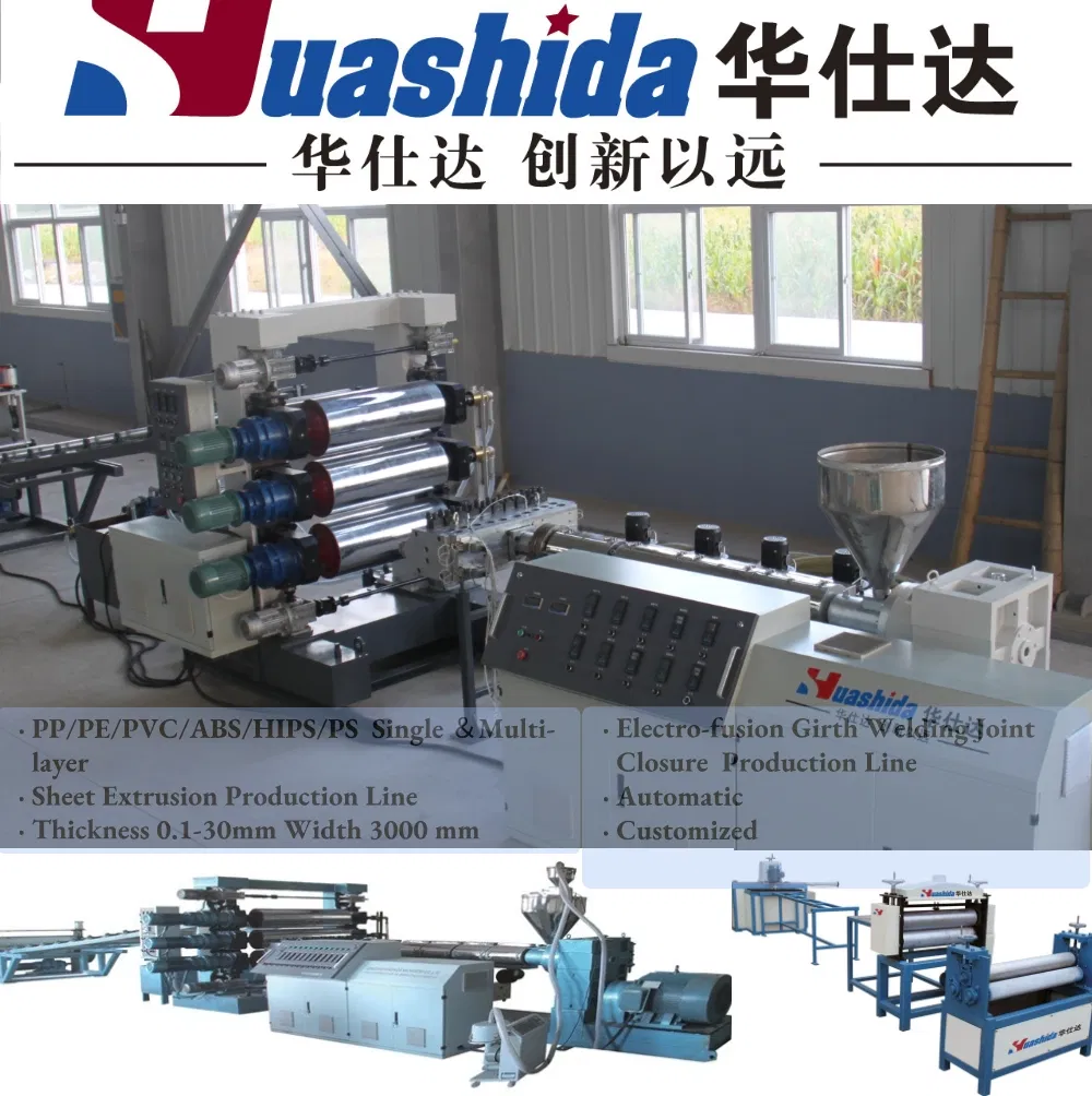 HDPE Heat Shrinkable Sleeve Production and Adhesive Coating Line Thickness 1.5-3.5 mm