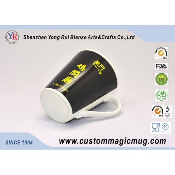 Milk Black Magnesia Porcelain Personalised Magic Mugs With Photos