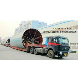 Metallurgy Machine φ 4.5×110m Laterite Nickel-Iron Rotary Kiln