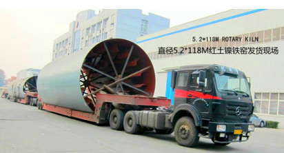 Buy Metallurgy Machine φ 4.5×110m Laterite Nickel-Iron Rotary Kiln at wholesale prices