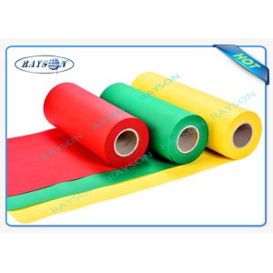 100% Polypropylene Tnt / PP Spunbonded Nonwoven Fabric Seasame Dot Pattern