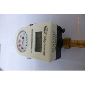 Dry Dial Cold Digital Prepaid Smart Water Meter, Vane Wheel Water Meter LXSGZ-15