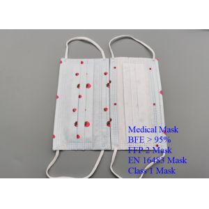 Low Breath Resistance Children Medical Mask For Filtering Dust Pollen Bacteria