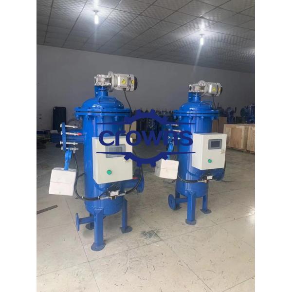 High Pressure Automatic Self Cleaning Strainer Filter Housing Industrial Filtration Equipment