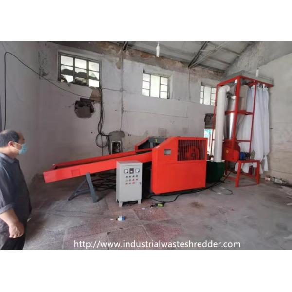 Buy Safety Airbag Fabric Shredding Machine Hourly Up To 8 Tons Capacity at wholesale prices