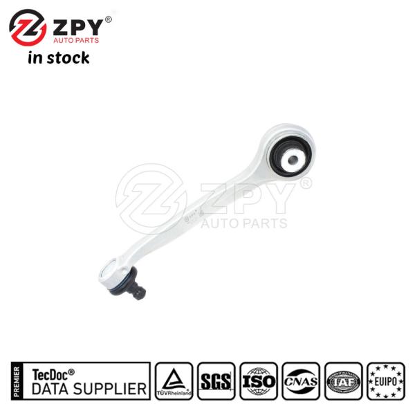 ZPY Upper Right Control Arm 8W0407510B for Audi A4 A5 S4 S5 RS4
