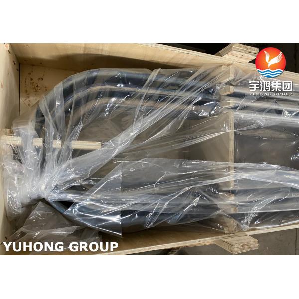 ASME SA789 UNS S32205 Duplex Steel U Bend Tube Seamless Heat Exchanger Tube