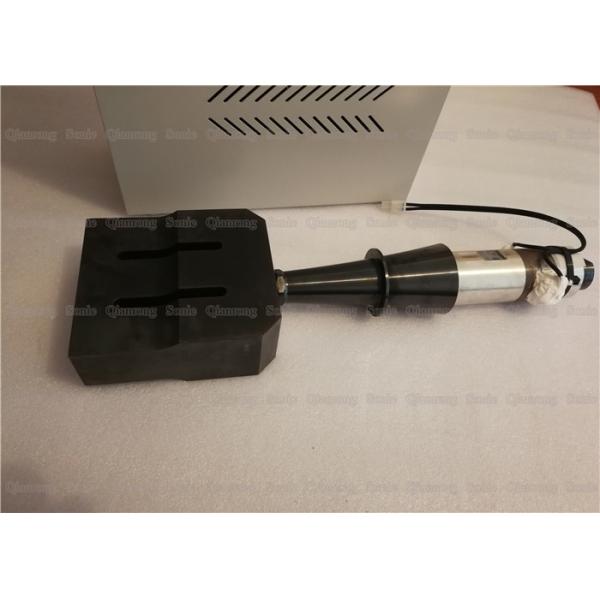 Buy 15Khz 2600w Ultrasonic Welding System With Special Steel Horn at wholesale prices
