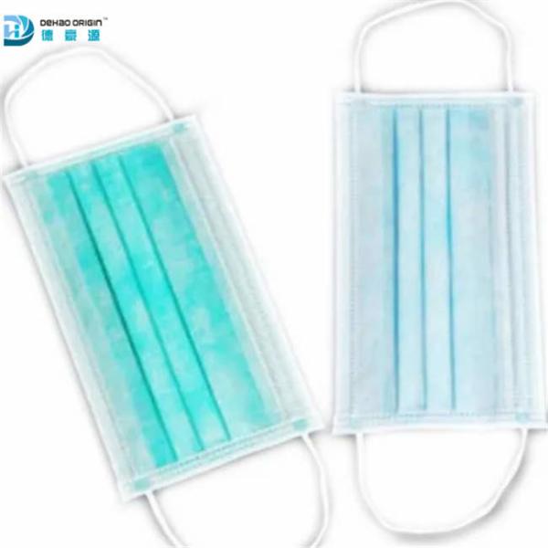 Buy Single Use 10 Pieces Non Irritating Meltblown Face Mask at wholesale prices