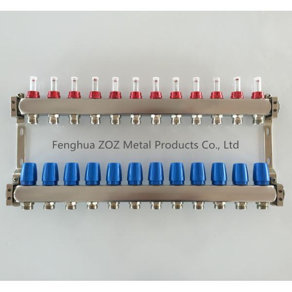 Buy 12 Circuits stainless steel radiant floor heating manifold at wholesale prices