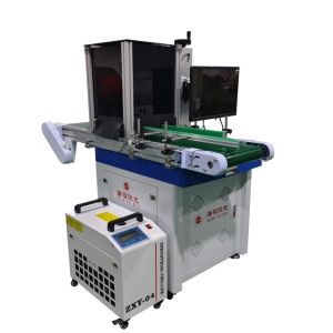 1.2KW 355nm 5W UV Laser Automatic Positioning Ultraviolet Laser Marker