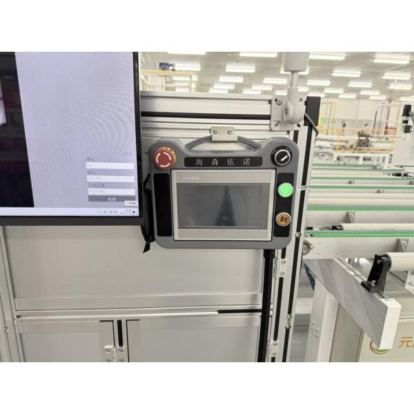 Solar Panel Making Machinery Automatic Solar Module EL Defect Tester in China