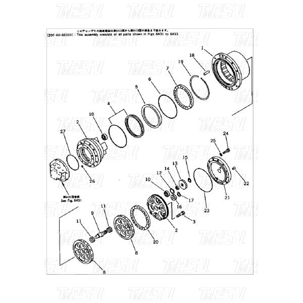 Buy Hydraulic Excavator Swing Travel Drive Catalog Gears at wholesale prices