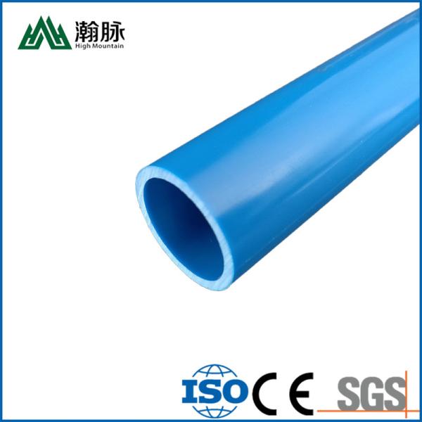 Buy Customized PVC U Shaped Plastic Pipes Water Supply Drainage at wholesale prices