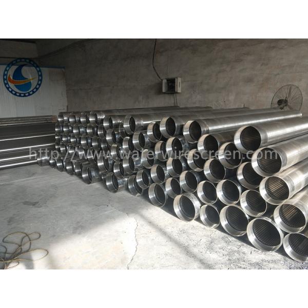 Stainless Steel 304 OD 6-5/8" Water Wire Screen Filter