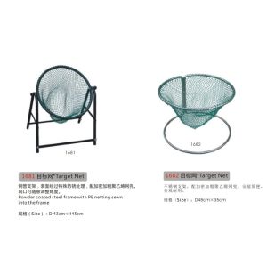 Quality Target Net for sale