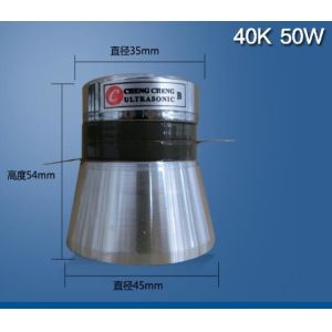 Quality 50W 40K Piezoelectric Ultrasonic Transducer For Cleaning Tank for sale