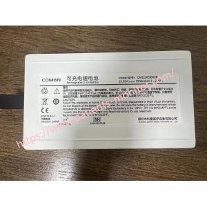CMLI2X31002B  Comen Rechargeable Lithium Battery 10.95V 5500mAH60