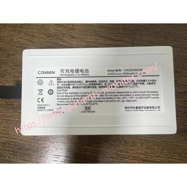 Buy CMLI2X31002B  Comen Rechargeable Lithium Battery 10.95V 5500mAH60 at wholesale prices