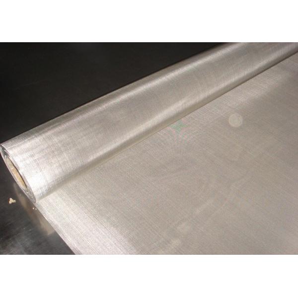 Buy Bolting Grade Stainless Steel Mesh Cloth at wholesale prices
