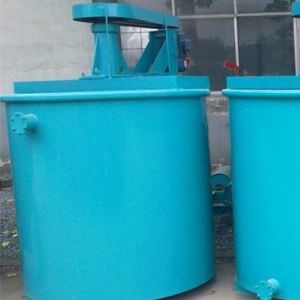 Quality Pulp Agitation Cell Gold 1000×1500 Mining Mixer Machine for sale