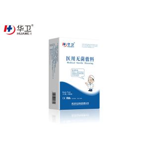 disposable waterproof transparent adhesive medical sterile wound film dressing