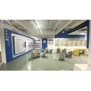 Hefei WNK Smart Technology Co.,Ltd