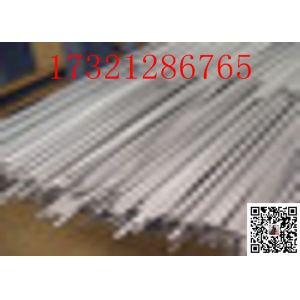 MTC DN1200 S32205 304L 6" Cold Rolled Seamless Pipe