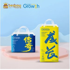 Wholesale premium quality elastic breathable diaposable sleepy baby diaper pant