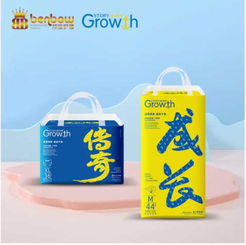 Wholesale premium quality elastic breathable diaposable sleepy baby diaper pant