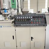 Single Wall Corrugated Pipe Machine for Plastic PE PVC PP Pipe Production