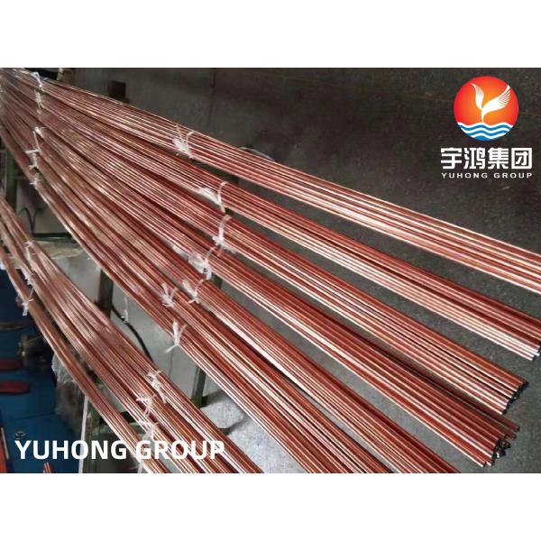 Buy ASTM B111 / ASME SB111 UNS C12200 Copper Nickel Alloy Seamless Tube Condenser Tube at wholesale prices