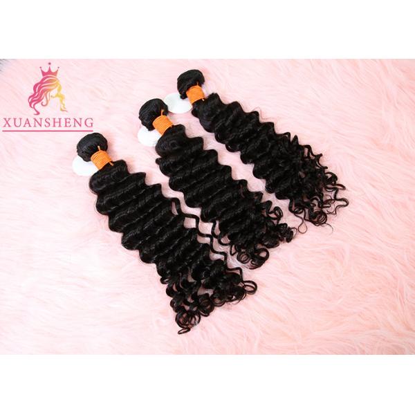 Unprocessed Human Virgin Indian Hair Extension Malaysia Curly Double Drawn